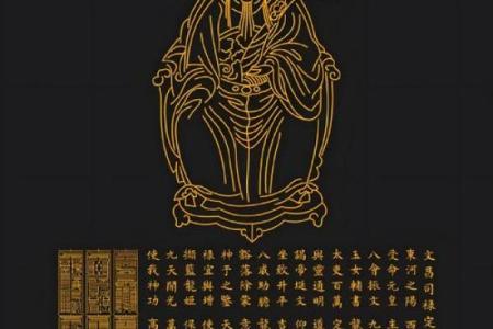 木命人适合的行业分析：事业与人格的完美契合