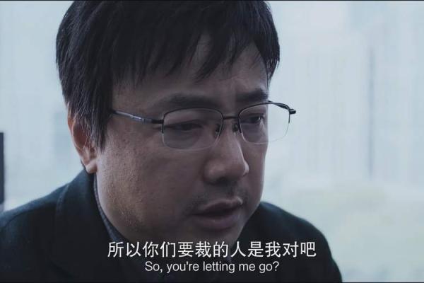 乞丐命之后:如何逆转人生,从低谷走向辉煌 乞丐命之后:如何逆转人生,从低谷走向辉煌