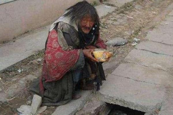 乞丐命之后:如何逆转人生,从低谷走向辉煌 乞丐命之后:如何逆转人生,从低谷走向辉煌