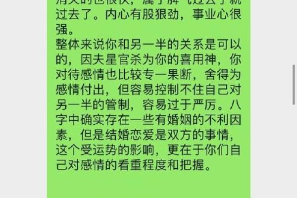 哪些星座男桃花运旺盛?看你是否中招! 哪些星座男桃花运旺盛?看你是否中招!