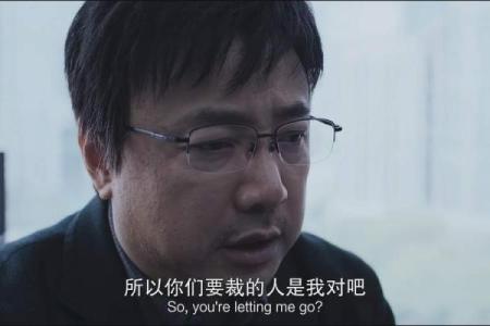 乞丐命之后：如何逆转人生，从低谷走向辉煌