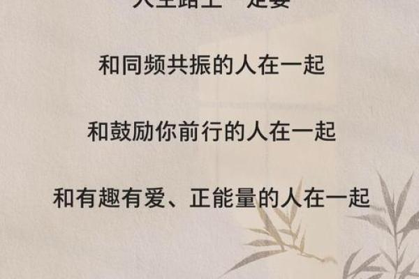 朋友说“我救你一命”背后的深意与友谊的真谛