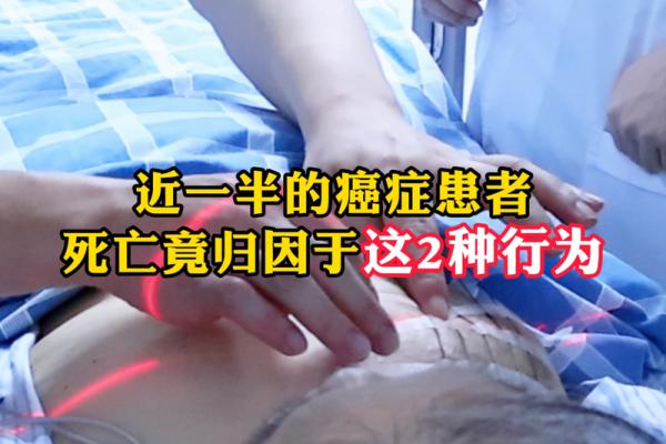 三二年农历九月生人命运解析：揭开生命的神秘面纱