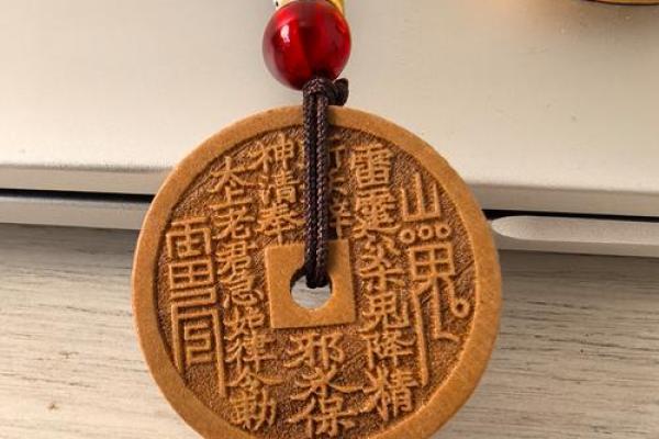 属牛申时出生的命理解析：财神眷顾、事业发展之道