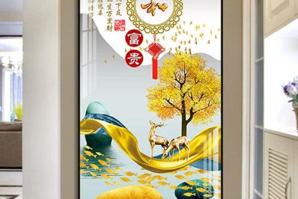 适合木命人的玄关画推荐：让家居空间更具生机与活力