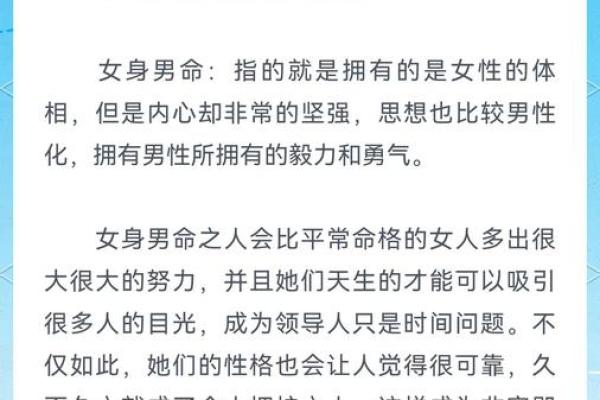 千金难买四两命,珍惜生命的真正意义 千金难买四两命,珍惜生命的真正意义