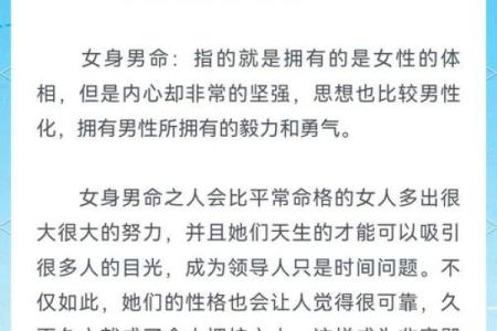 千金难买四两命，珍惜生命的真正意义