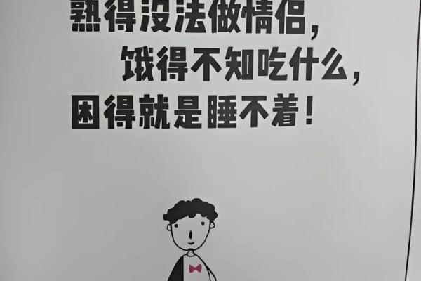 穷人为何没有儿女的命：当梦想被生活压垮时