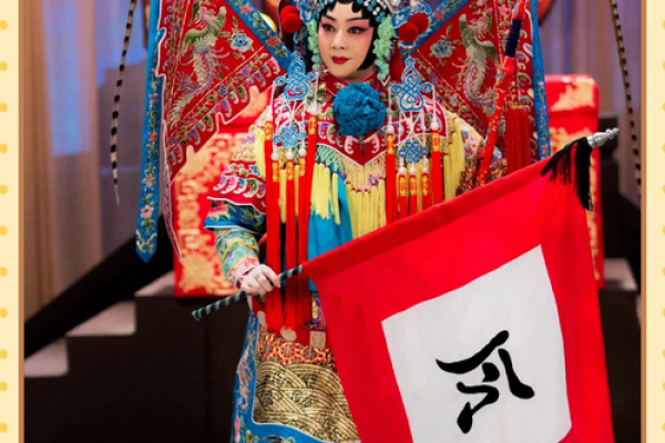 穆桂英挂帅:巾帼英雄的传奇与智慧之光 穆桂英挂帅:巾帼英雄的传奇与智慧之光