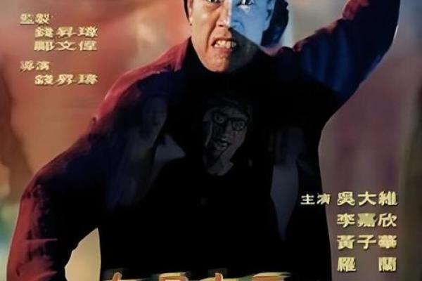 揭秘七月十九日出生者的命运与特点