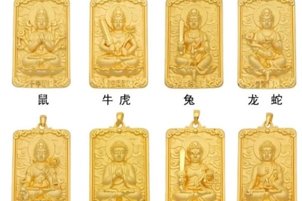 揭秘七十四年命的生肖特征与生活启示 揭秘七十四年命的生肖特征与生活启示