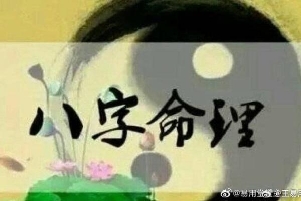 女命早年官杀运:探索好运与挑战的交织之路 女命早年官杀运:探索好运与挑战的交织之路