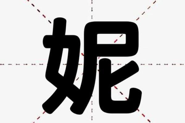 热命人与寒命人的真相:命运的辩证与选择 热命人与寒命人的真相:命运的辩证与选择