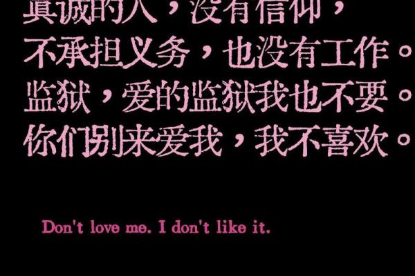 “操心的命：当生活琐事成为心灵负担的那一刻”