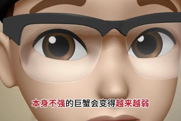 狮子座与巨蟹座：两种命运交织的星座之旅