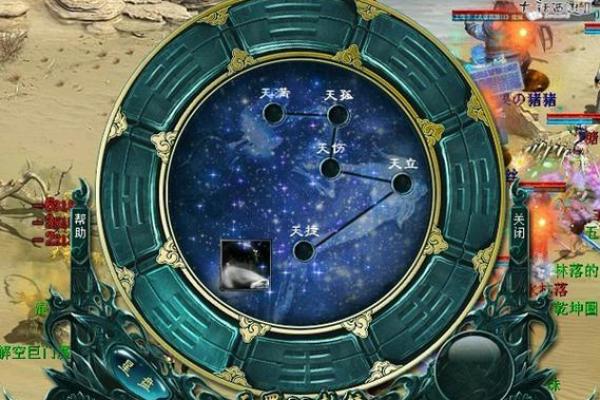 孤星女命解析：神秘命格与命运的交织之谜