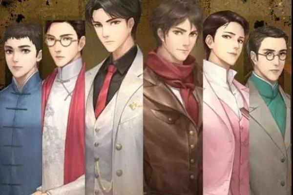 生在皇帝膝下：命运的荣耀与隐秘故事