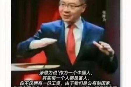 七月属猴人的命理思考：为何人生中常感缺失与求索？