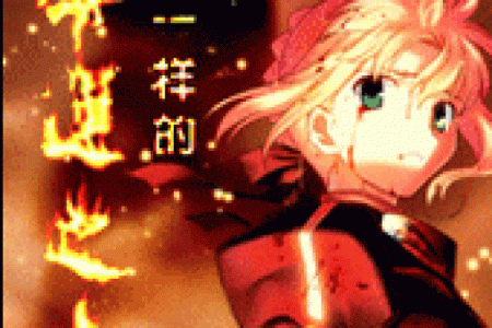 从公主到妹仔：探讨命运的不同选择与生活姿态