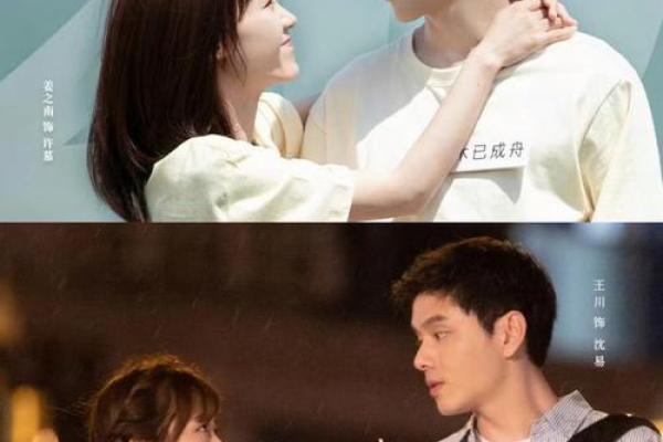 揭开命运的面纱:杨英秀与命运的探索之旅 揭开命运的面纱:杨英秀与命运的探索之旅