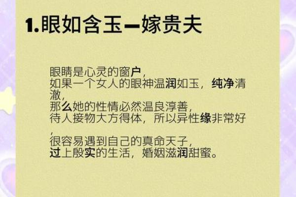 钱比命贵的人，究竟是什么样的命运？