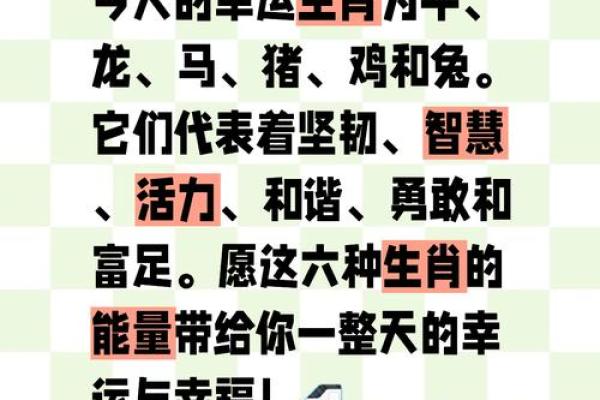 属牛十一月生的人性格与命运解析：内敛坚毅，迎接未来挑战
