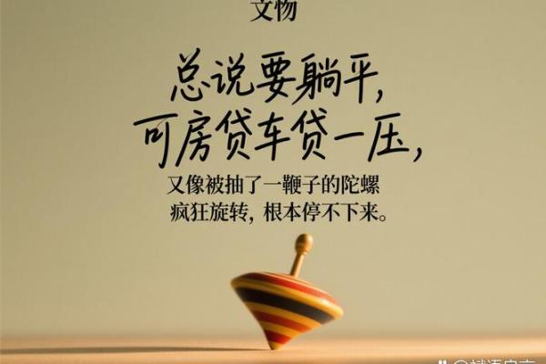 当贪婪遇上报应:嗜钱如命的人的宿命之路 当贪婪遇上报应:嗜钱如命的人的宿命之路