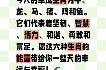 属牛十一月生的人性格与命运解析：内敛坚毅，迎接未来挑战