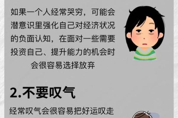 如何理解“社会面清零”?探寻其内涵与影响 如何理解“社会面清零”?探寻其内涵与影响