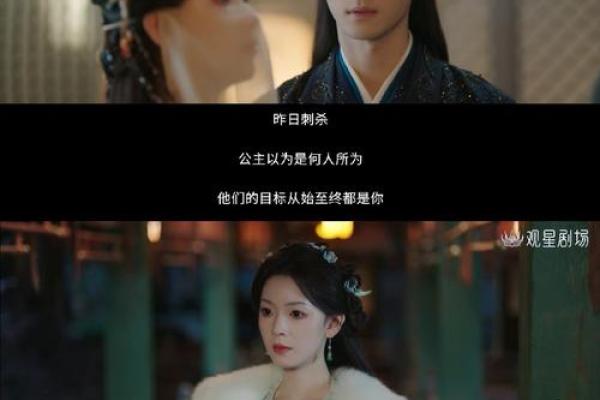 今生孤寡命：前世因果的宿命轮回与启示