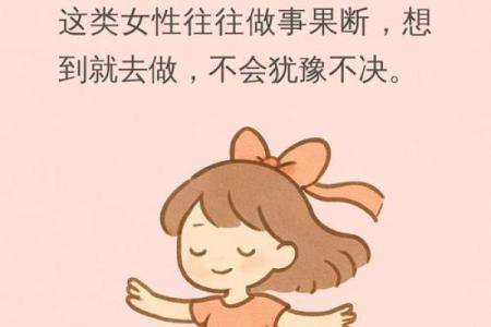 女人说“想要我命”的深层含义与情感解析