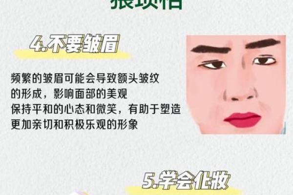 揭秘：不同鼻型女人的克夫命运，别让命运左右你的幸福！