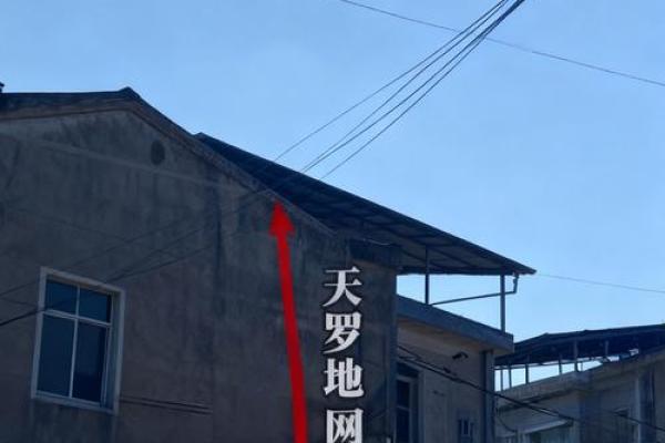 看照片为什么会命里带煞：揭开影像与运势的神秘关系