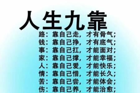 嗜钱如命的背后，注定孤独与无奈的命运！