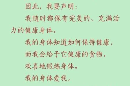 发掘内心的力量，让生活充满光彩和意义