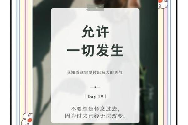 如何定义幸福？探寻什么样的女人是最幸福的命！