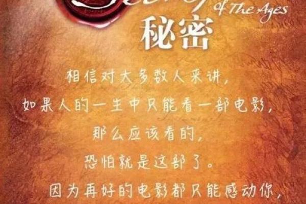 女人脸上白色的象征意义：揭秘美丽与命运的秘密