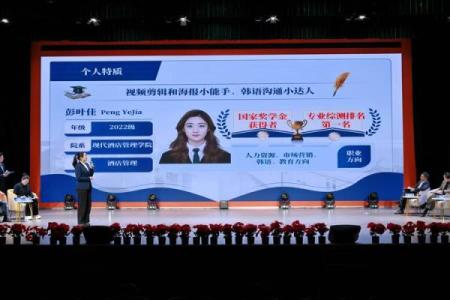 适合当校长的人应该具备哪些特质和能力？