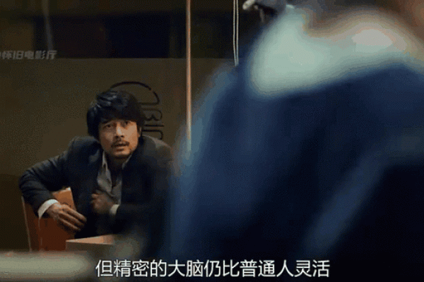 嗜赌如命：当赌桌成为人生的舞台与陷阱