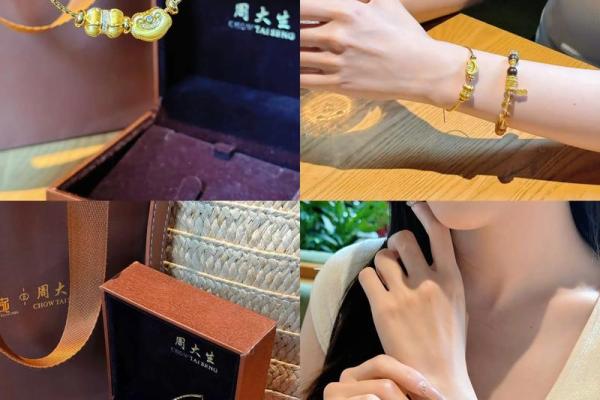 沙中金命的人适宜佩戴的宝石与开运之道