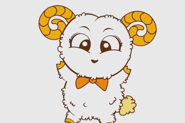 1979年属羊的命理解析：天真烂漫的智慧与机遇之路