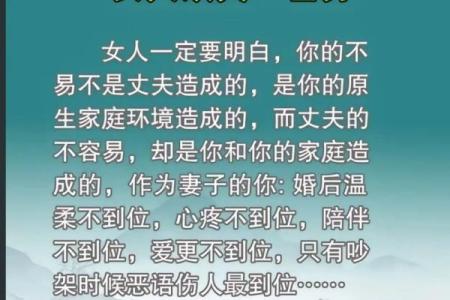 揭秘：哪些人注定拥有富贵命，成功的背后有什么秘密？