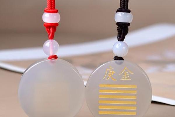 适合属鸡辛金命佩戴的饰品与推荐