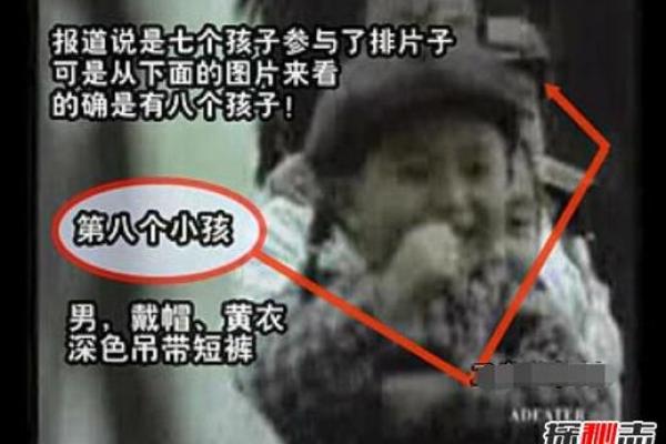 1993年出生的人：命运之路与性格解析