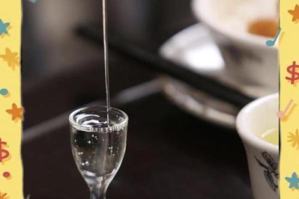 酒与人生：解析嗜酒如命的真实意义与心路历程