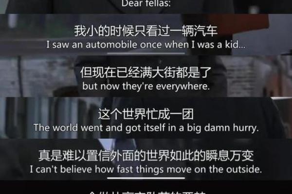 穷人的命如草芥：探讨贫困与命运的无奈与希望