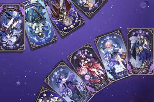 三十九岁：命运星空下的解读与启示