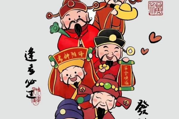 木龙命的财富之道：与何命相生相克，助你财运亨通！