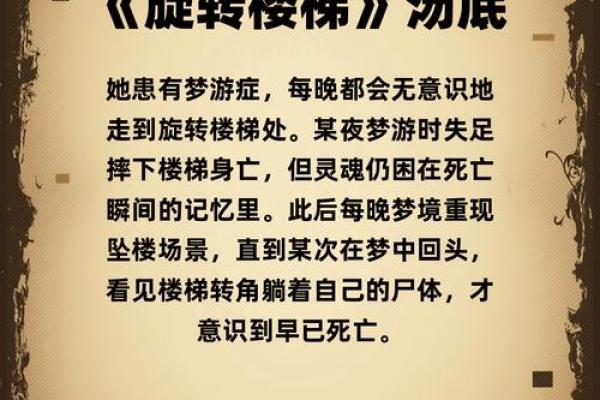 揭开三奇命的神秘面纱——命理学中的奇迹与启示
