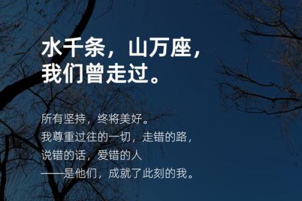 拼尽全力隐匿真实自我的背后，是什么驱动着我们？